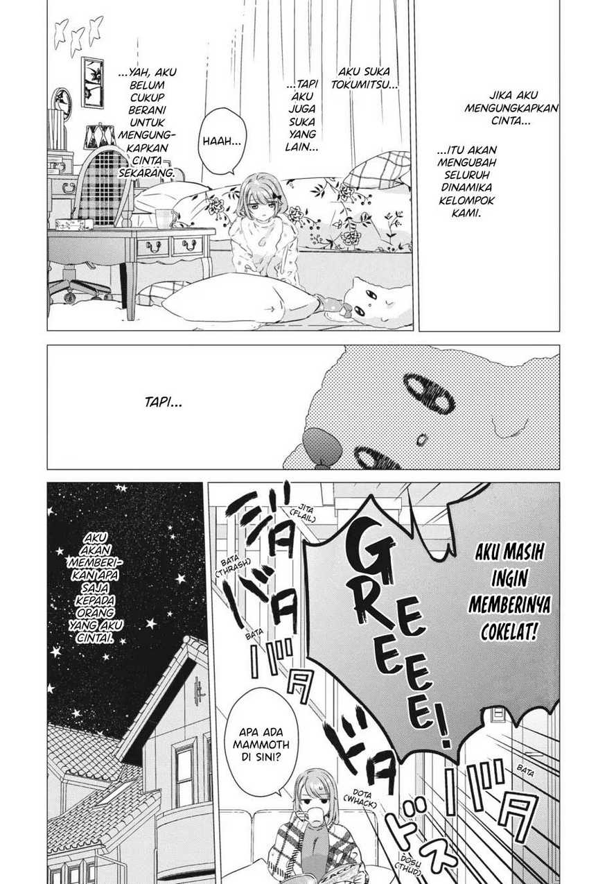 One Room, Hiatari Futsuu, Tenshi-tsuki Chapter 28 Gambar 4