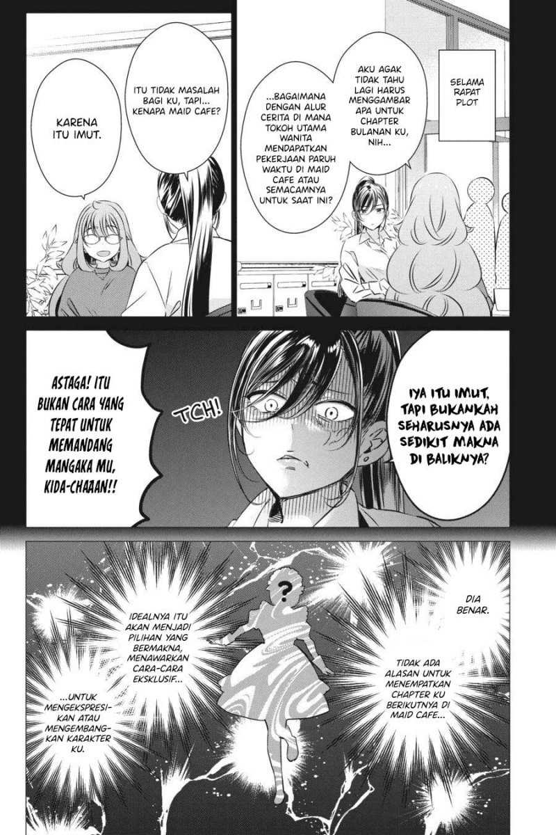 One Room, Hiatari Futsuu, Tenshi-tsuki Chapter 29 Gambar 8