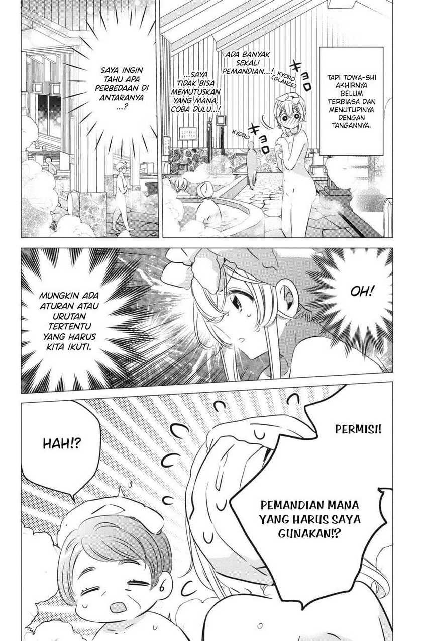 One Room, Hiatari Futsuu, Tenshi-tsuki Chapter 30 Gambar 15