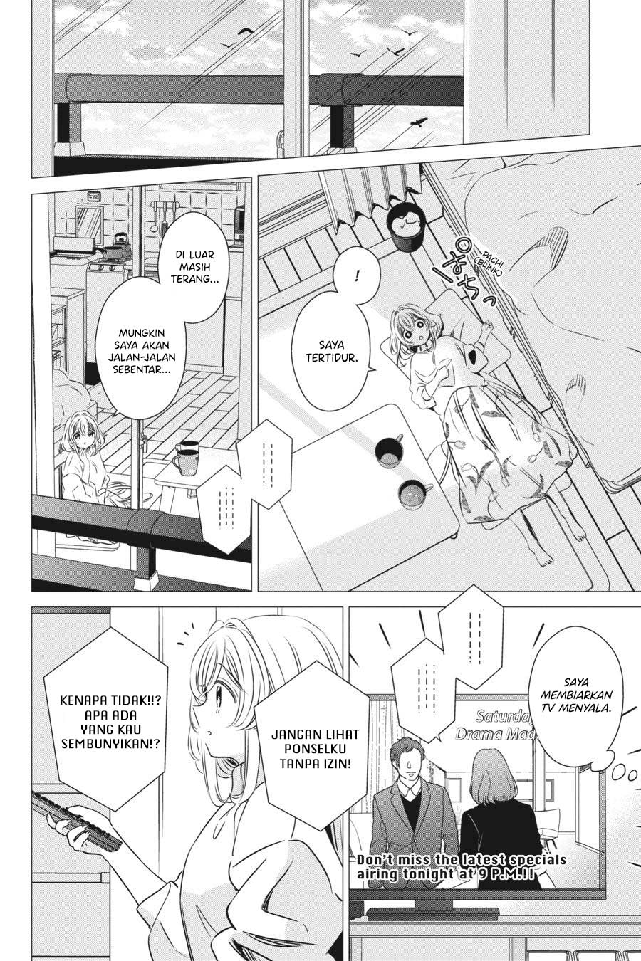 One Room, Hiatari Futsuu, Tenshi-tsuki Chapter 31 Gambar 15