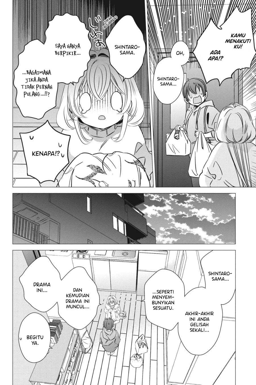 One Room, Hiatari Futsuu, Tenshi-tsuki Chapter 31 Gambar 19