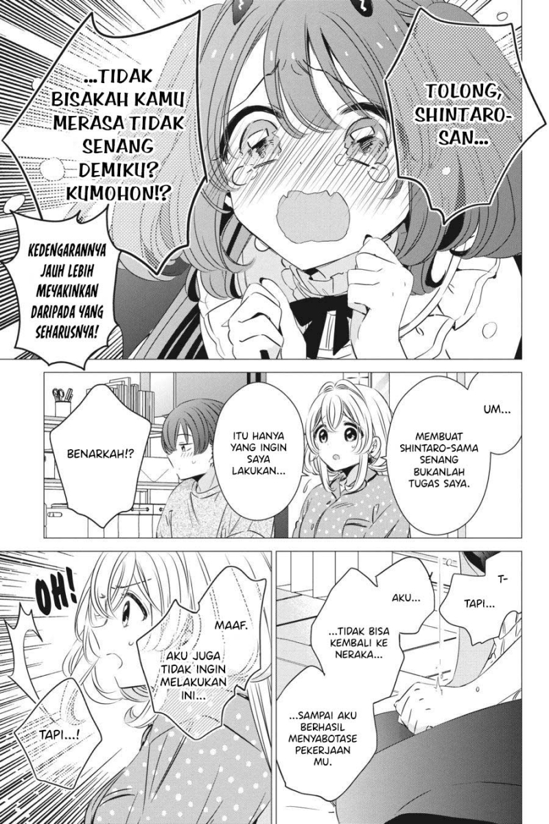 One Room, Hiatari Futsuu, Tenshi-tsuki Chapter 32 Gambar 12