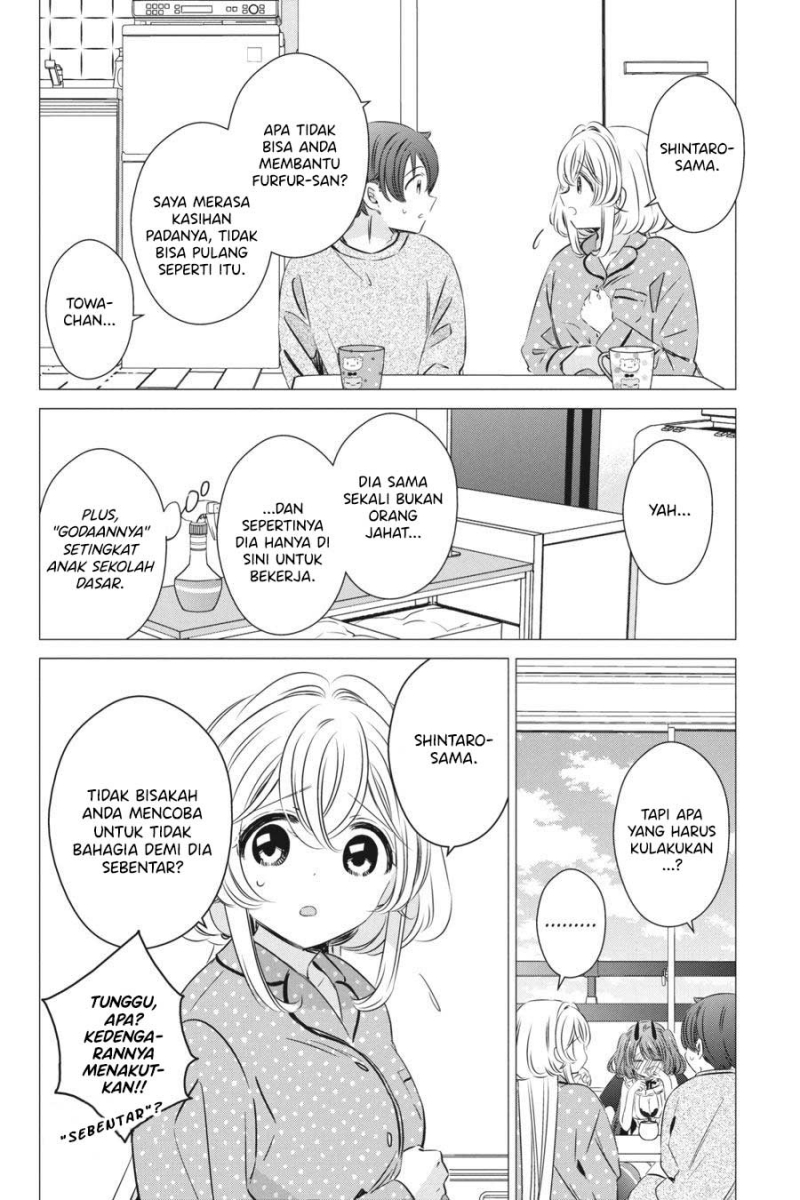 One Room, Hiatari Futsuu, Tenshi-tsuki Chapter 32 Gambar 17