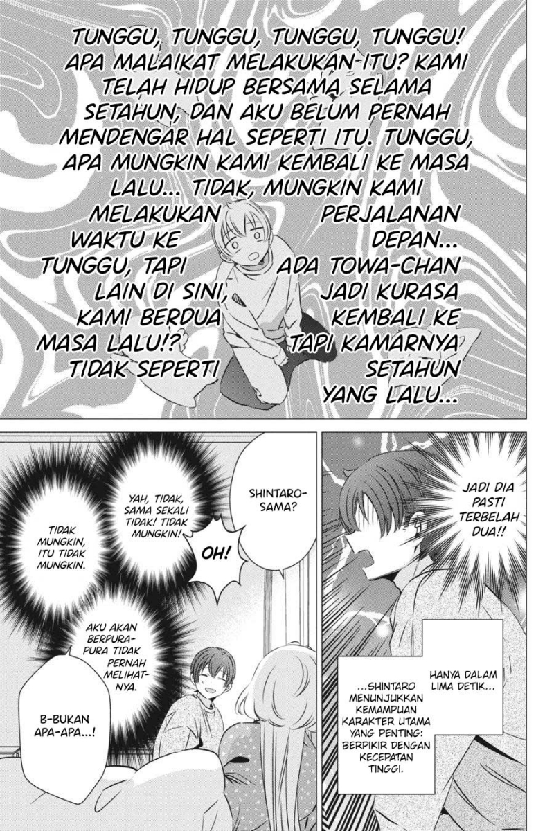One Room, Hiatari Futsuu, Tenshi-tsuki Chapter 32 Gambar 4