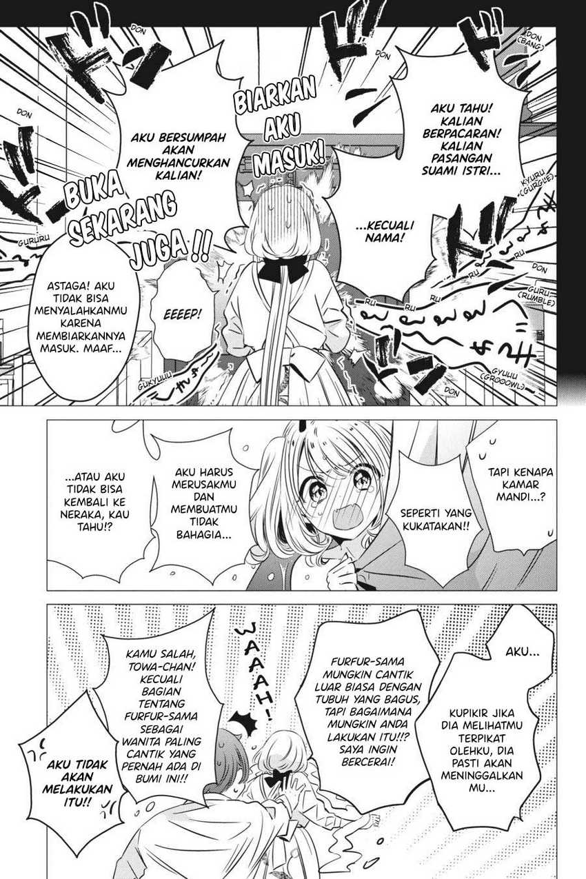 One Room, Hiatari Futsuu, Tenshi-tsuki Chapter 33 Gambar 10
