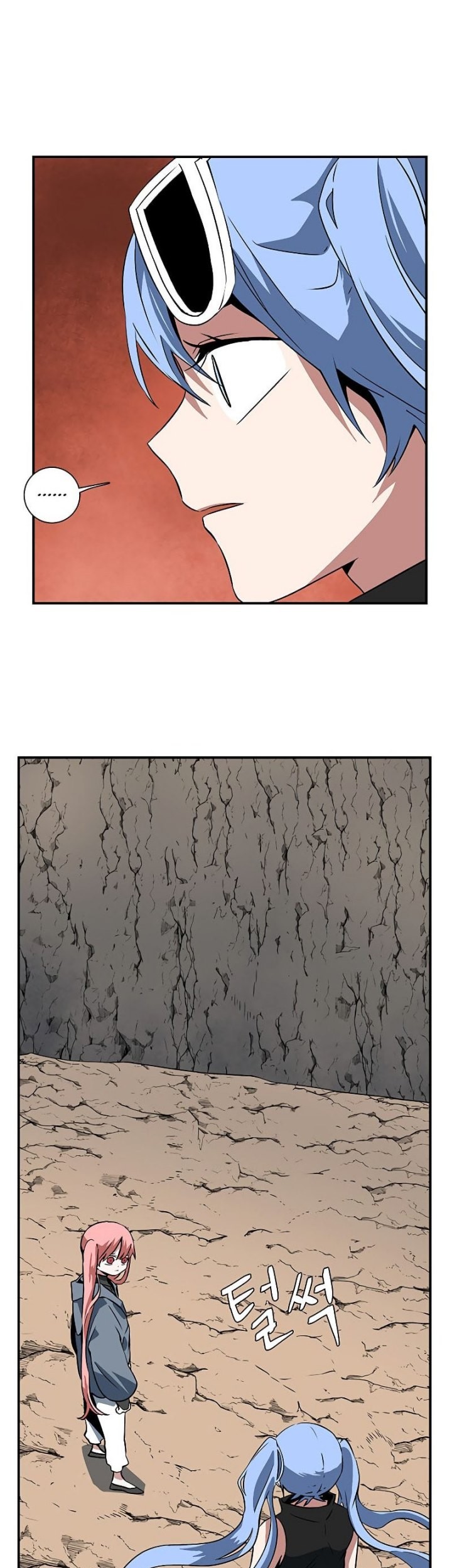 One Step to The Demon King Chapter 105 Gambar 31