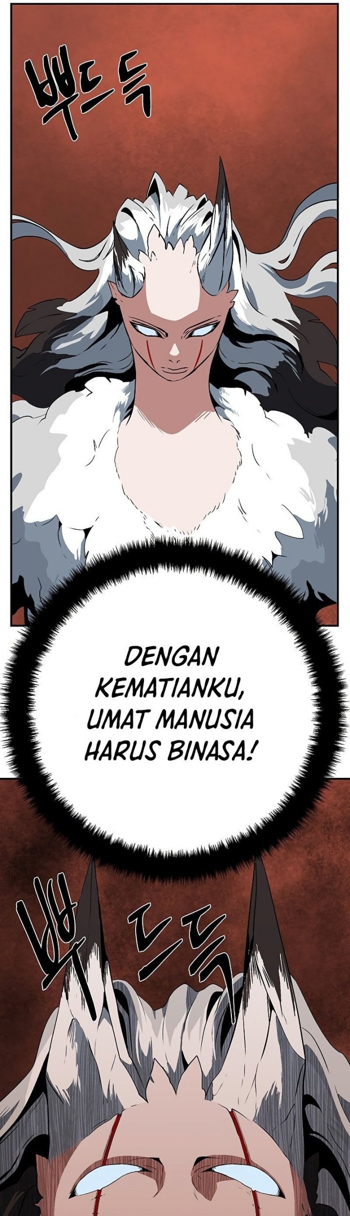 One Step to The Demon King Chapter 105 Gambar 55