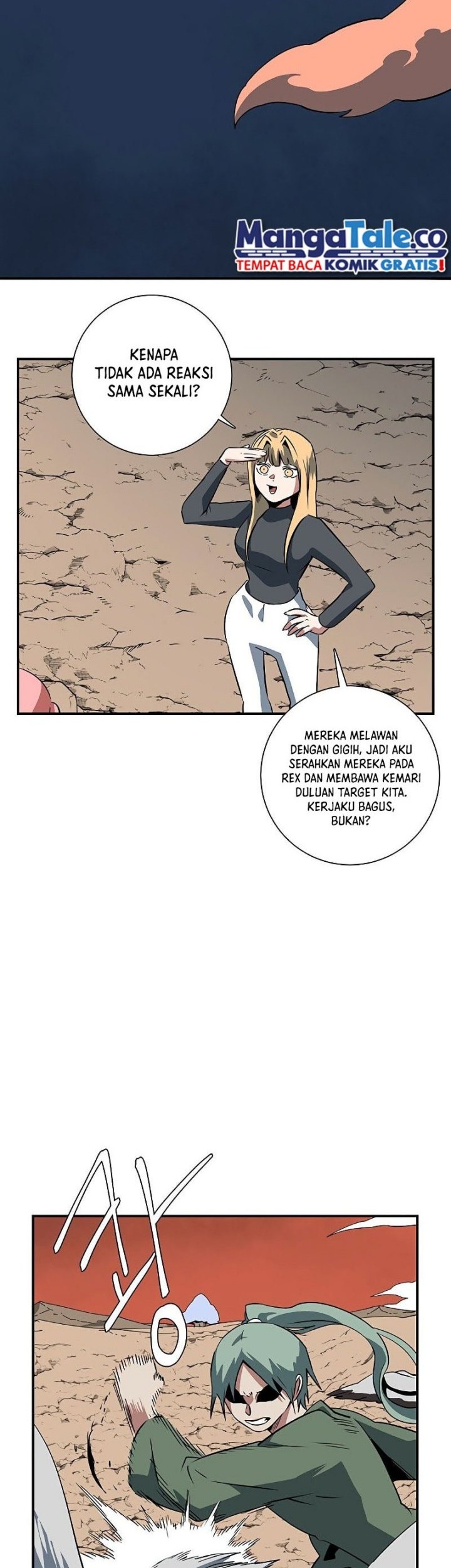 One Step to The Demon King Chapter 105 Gambar 5