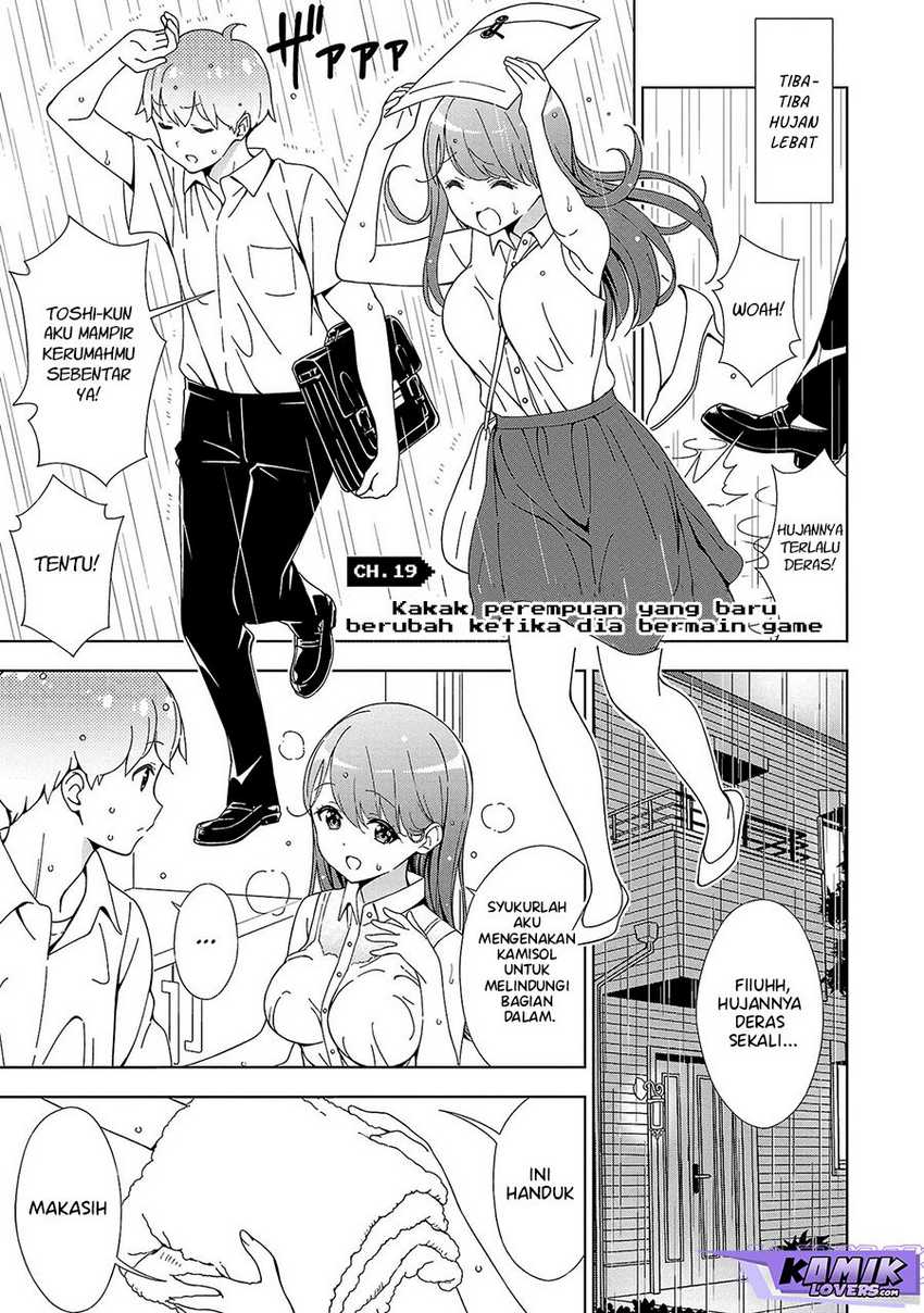 Baca  Onee-chan wa Game o Suruto Hito ga Kawaru Onee-chan Chapter 19 Gambar 2