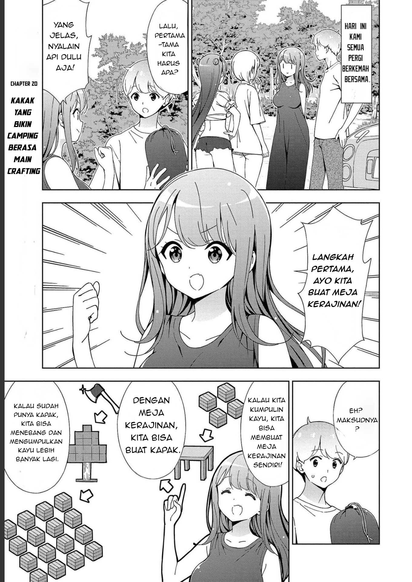 Baca Onee-chan wa Game o Suruto Hito ga Kawaru Onee-chan Chapter 20 Gambar 2