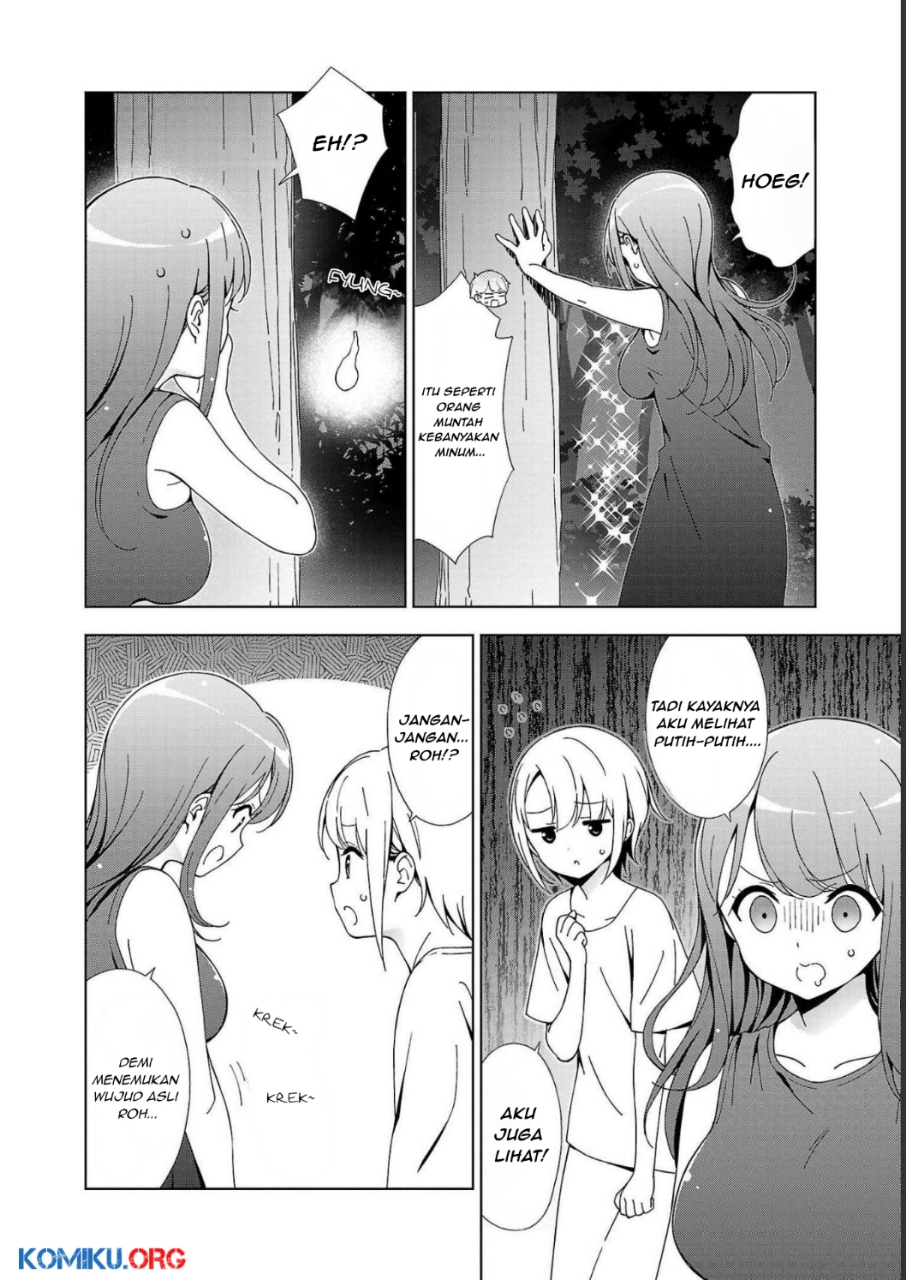 Onee-chan wa Game o Suruto Hito ga Kawaru Onee-chan Chapter 21 Gambar 7