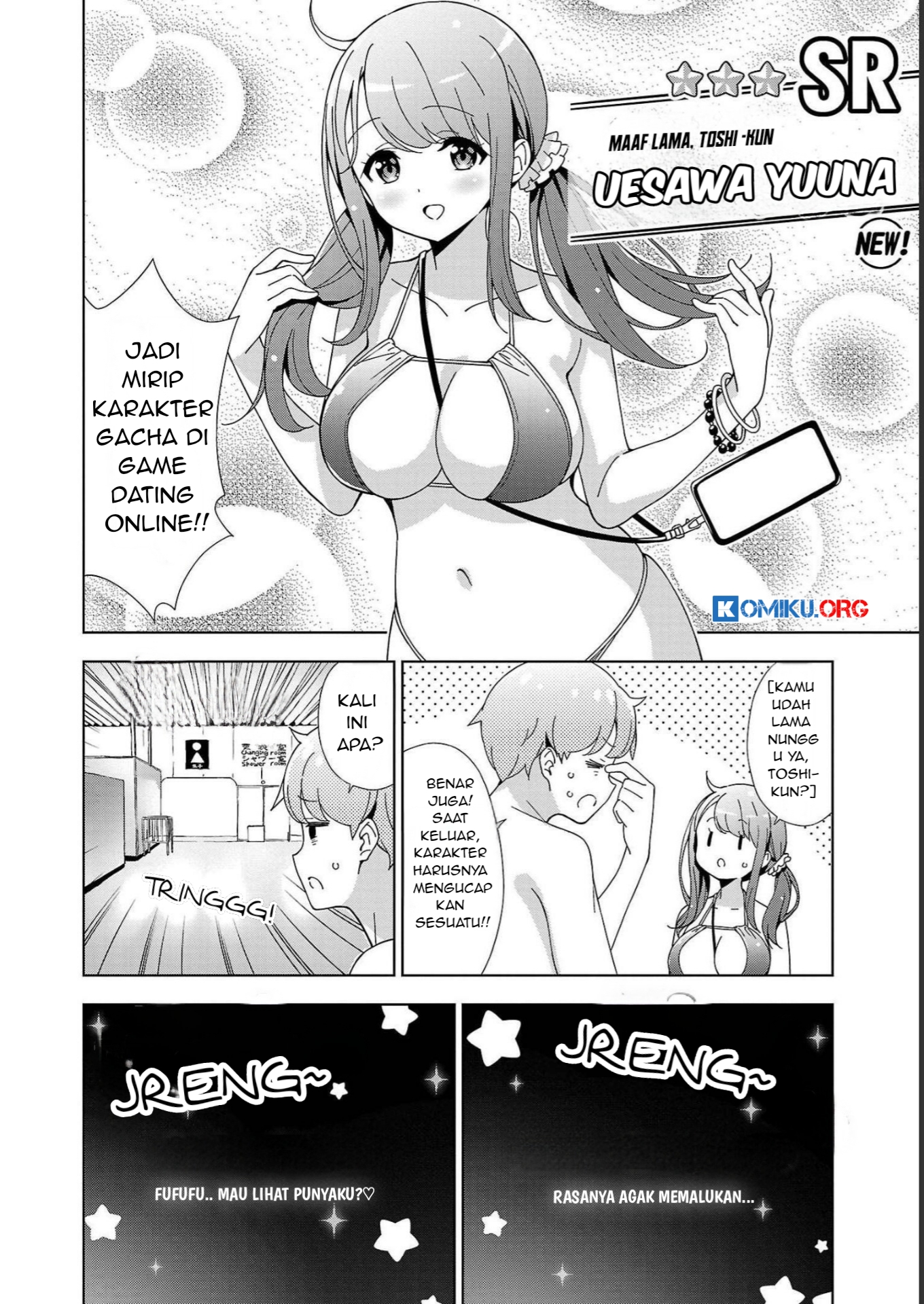 Onee-chan wa Game o Suruto Hito ga Kawaru Onee-chan Chapter 22 Gambar 3