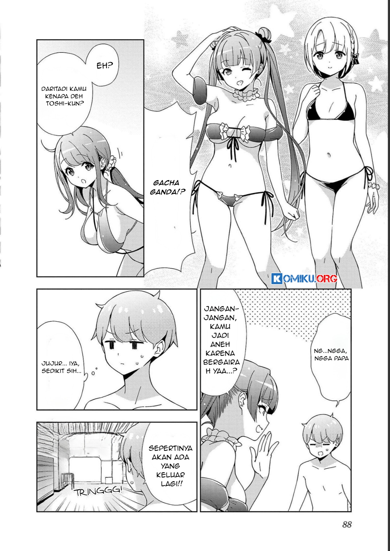 Onee-chan wa Game o Suruto Hito ga Kawaru Onee-chan Chapter 22 Gambar 5