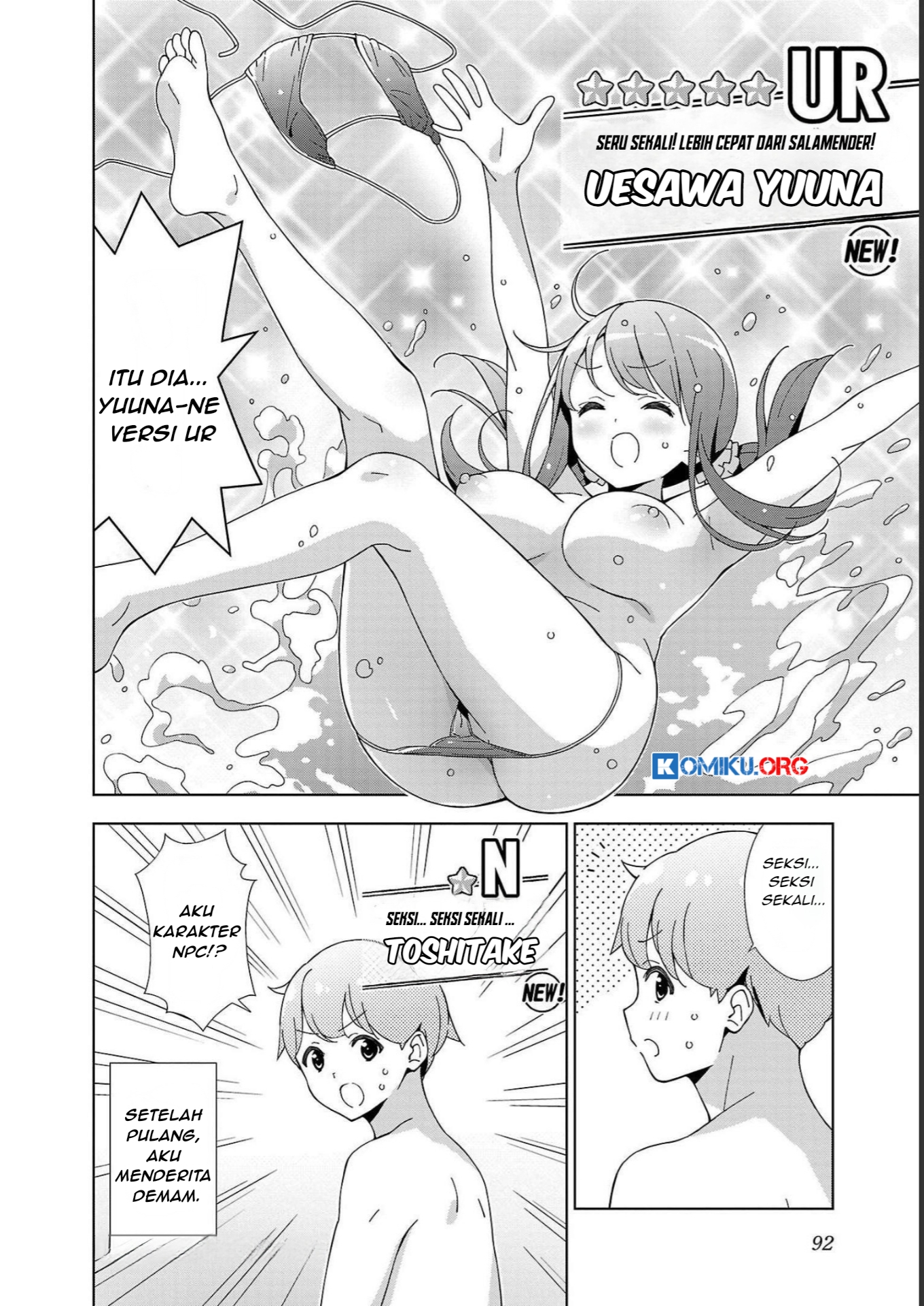 Onee-chan wa Game o Suruto Hito ga Kawaru Onee-chan Chapter 22 Gambar 9