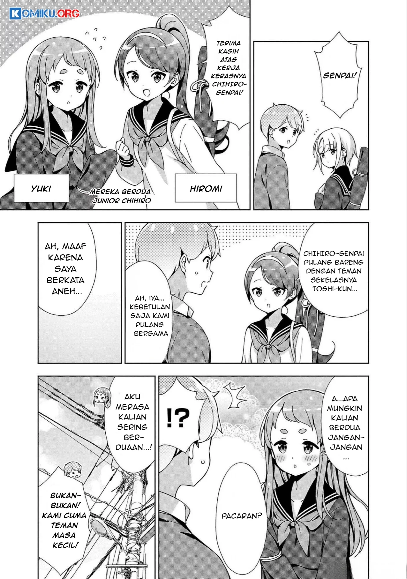 Onee-chan wa Game o Suruto Hito ga Kawaru Onee-chan Chapter 28 Gambar 4