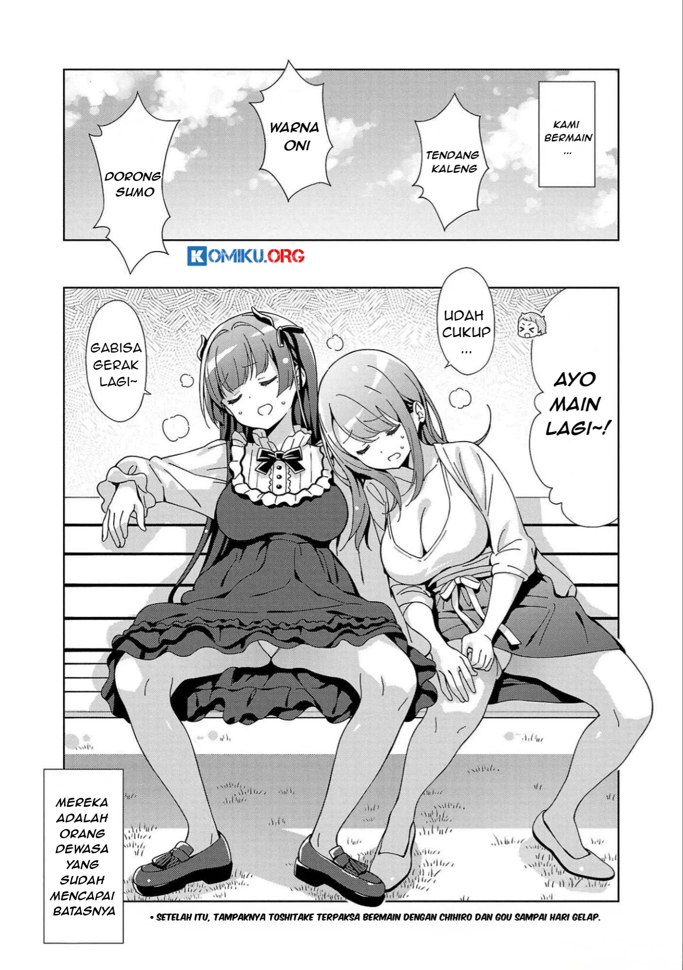 Onee-chan wa Game o Suruto Hito ga Kawaru Onee-chan Chapter 30 Gambar 9