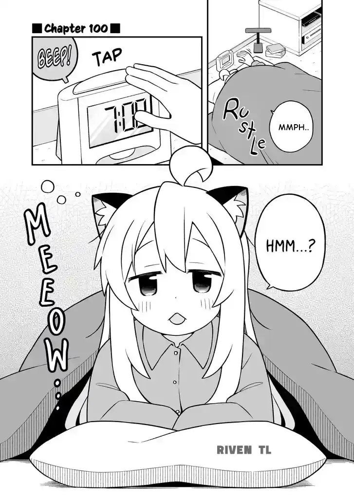 Baca Komik Onii-chan wa Oshimai Chapter 100 Gambar 1