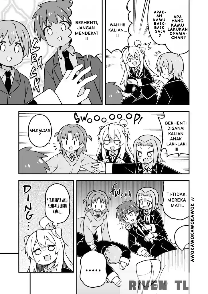 Onii-chan wa Oshimai Chapter 100 Gambar 11