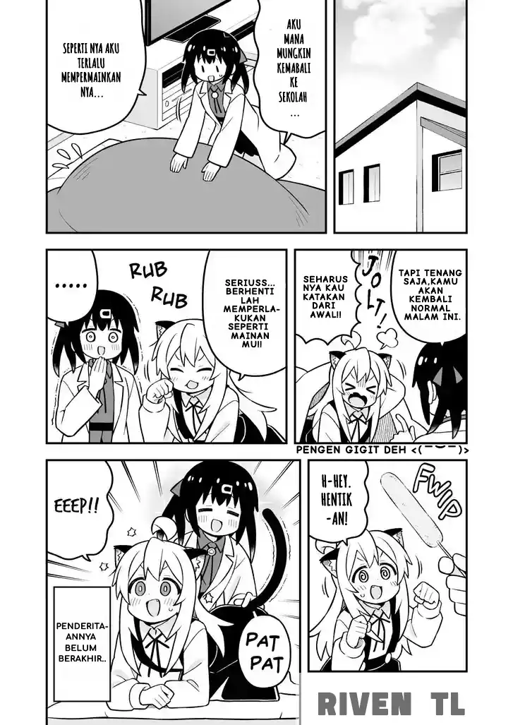 Onii-chan wa Oshimai Chapter 100 Gambar 12