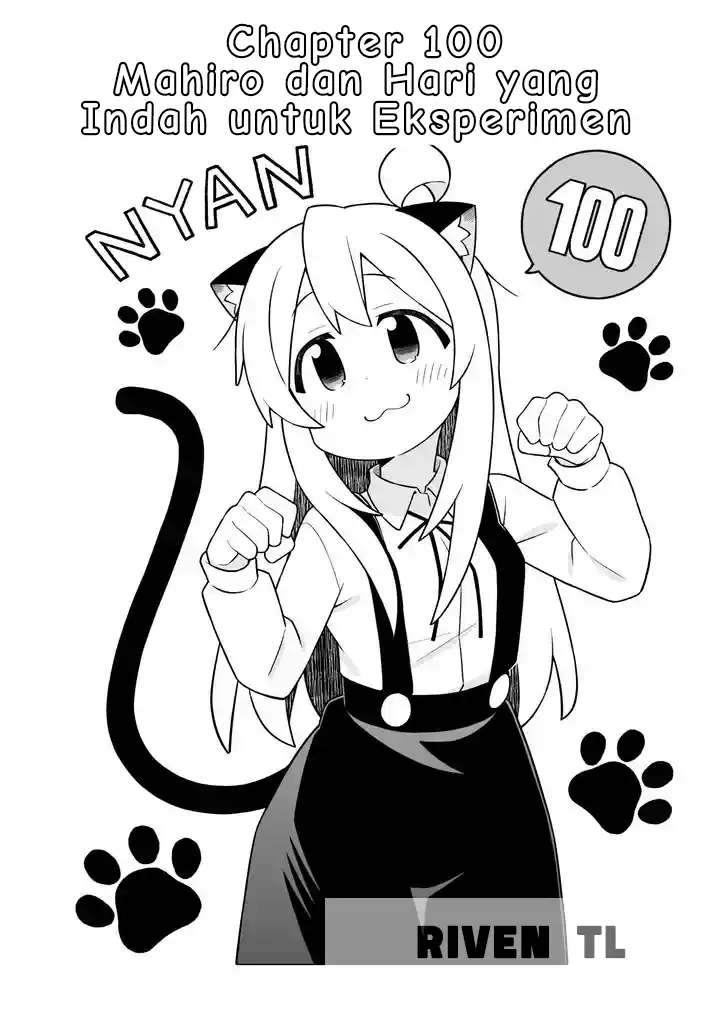 Baca  Onii-chan wa Oshimai Chapter 100 Gambar 2