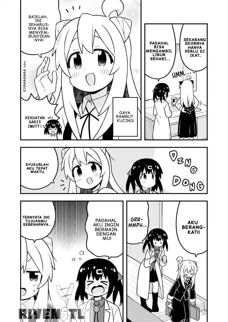 Onii-chan wa Oshimai Chapter 100 Gambar 4
