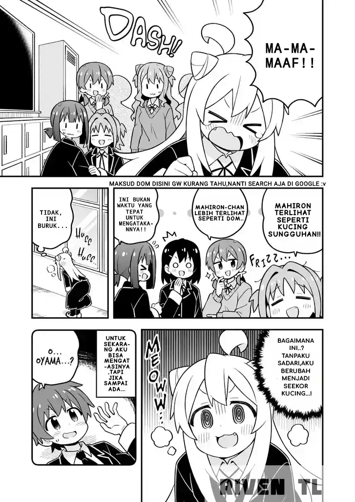 Onii-chan wa Oshimai Chapter 100 Gambar 9