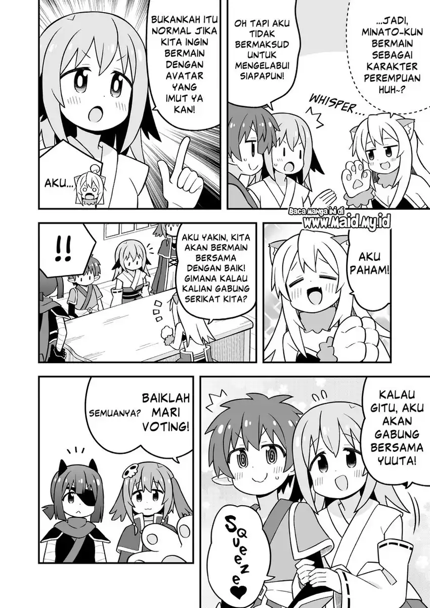Onii-chan wa Oshimai Chapter 101 Gambar 10