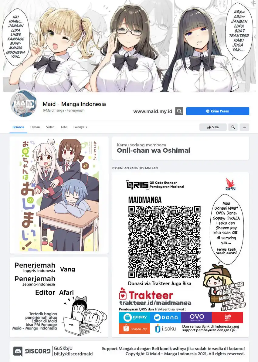 Baca  Onii-chan wa Oshimai Chapter 101 Gambar 2