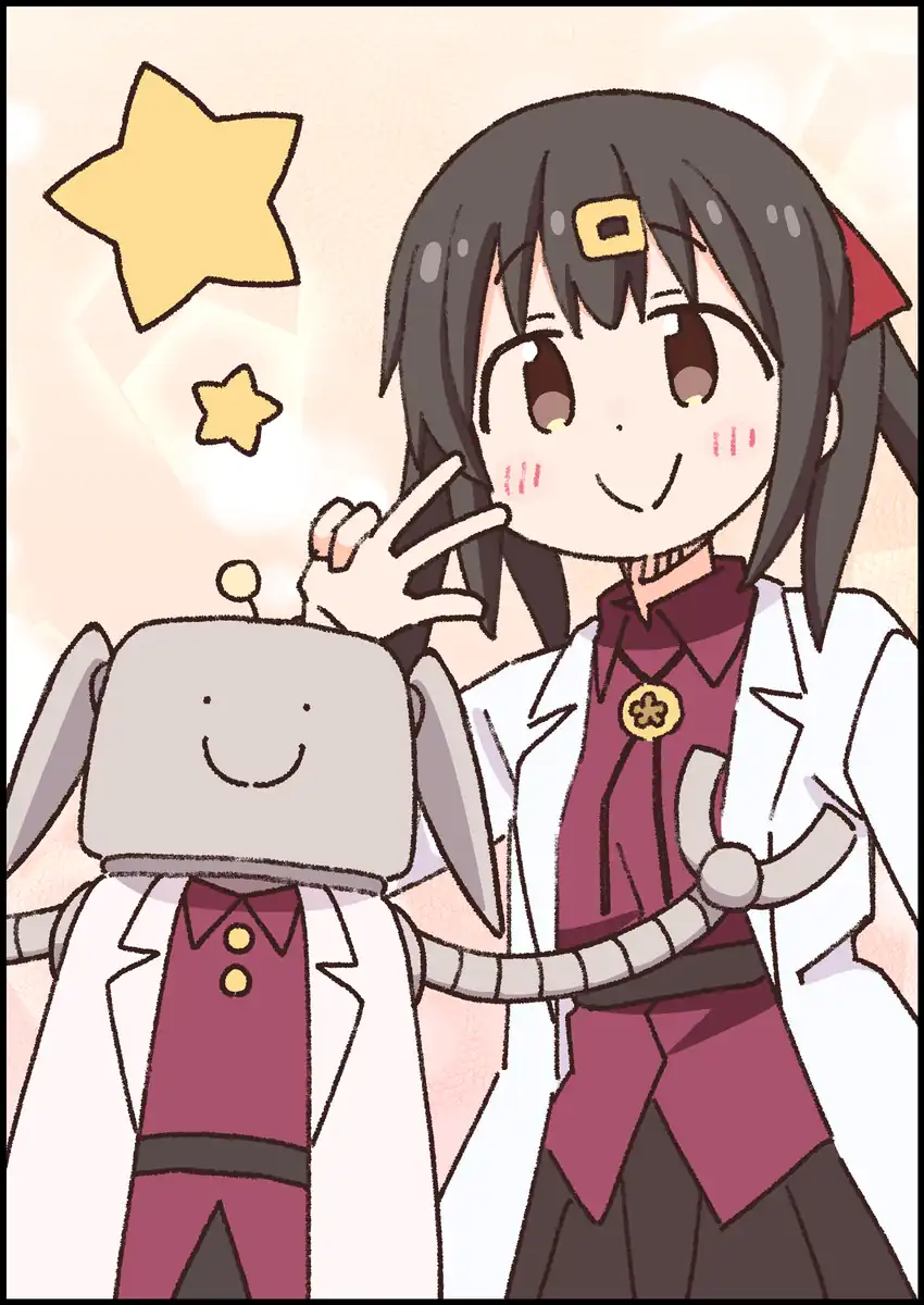 Onii-chan wa Oshimai Chapter 102 Gambar 14