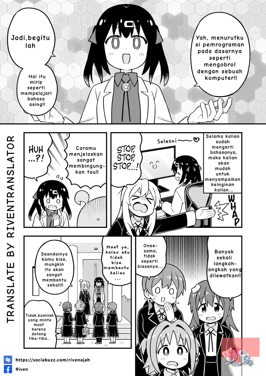 Onii-chan wa Oshimai Chapter 102 Gambar 5