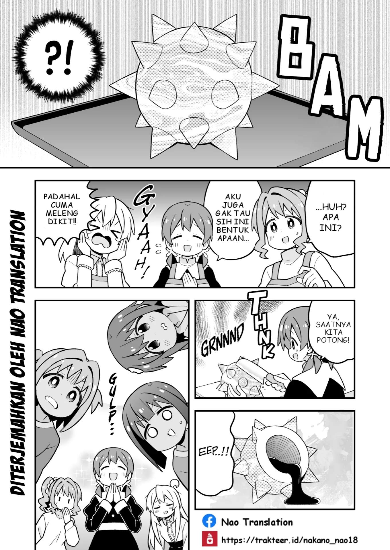 Onii-chan wa Oshimai Chapter 103 Gambar 11