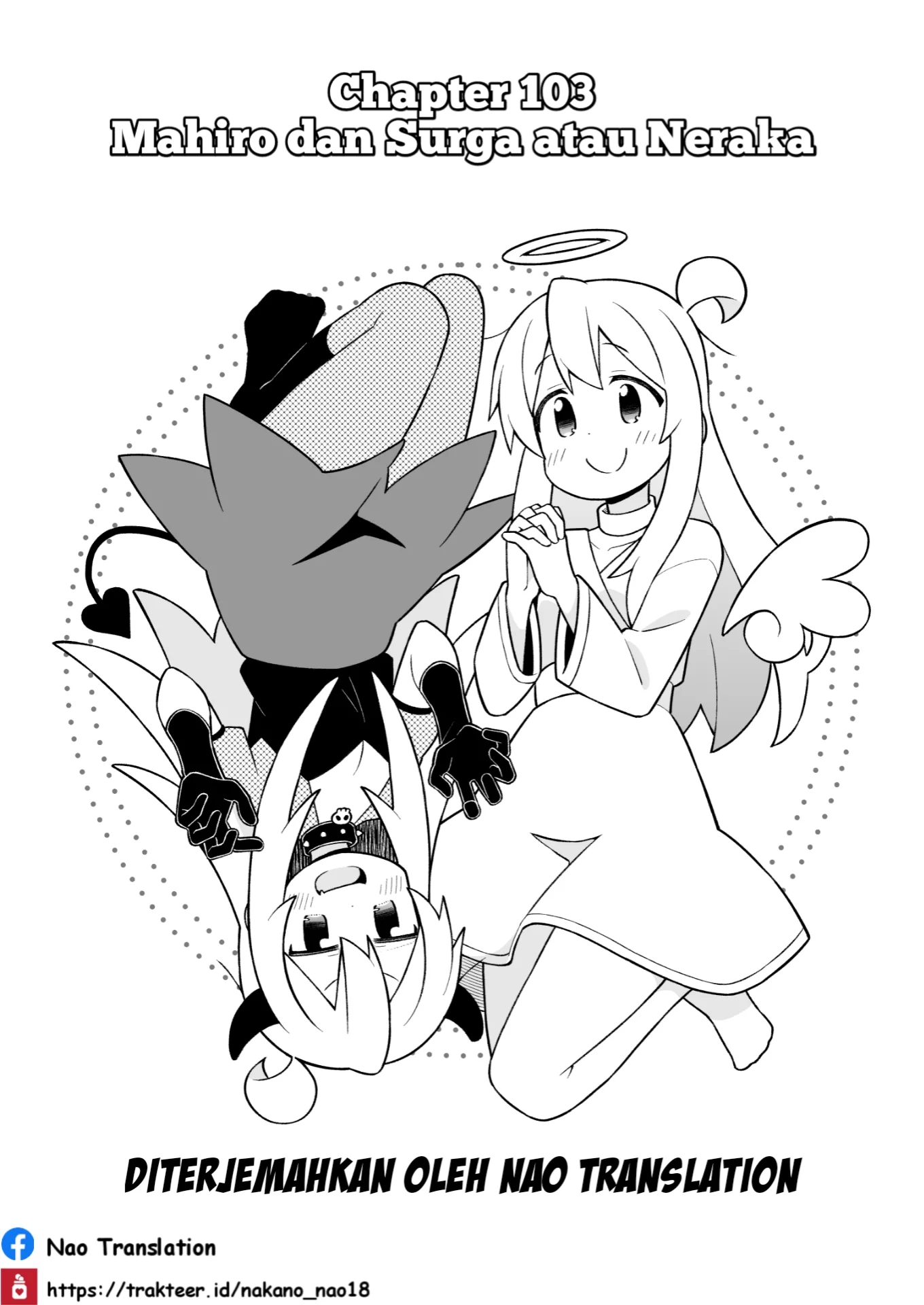 Baca  Onii-chan wa Oshimai Chapter 103 Gambar 2