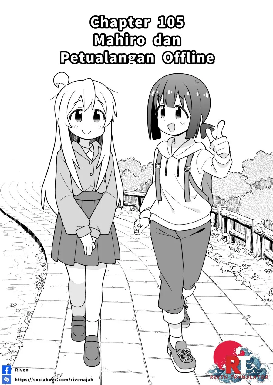 Baca  Onii-chan wa Oshimai Chapter 105 Gambar 2