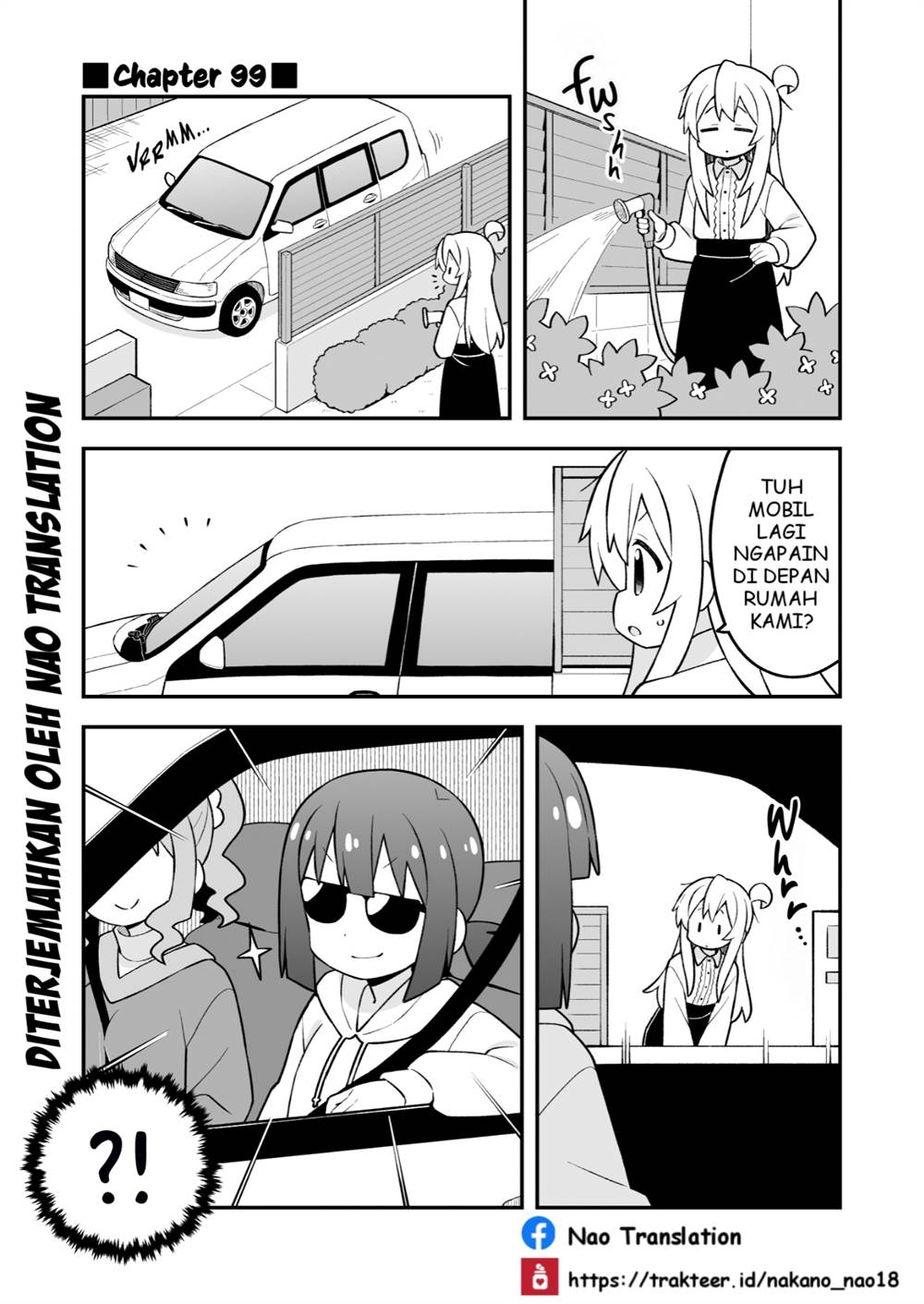 Baca Komik Onii-chan wa Oshimai Chapter 99 Gambar 1