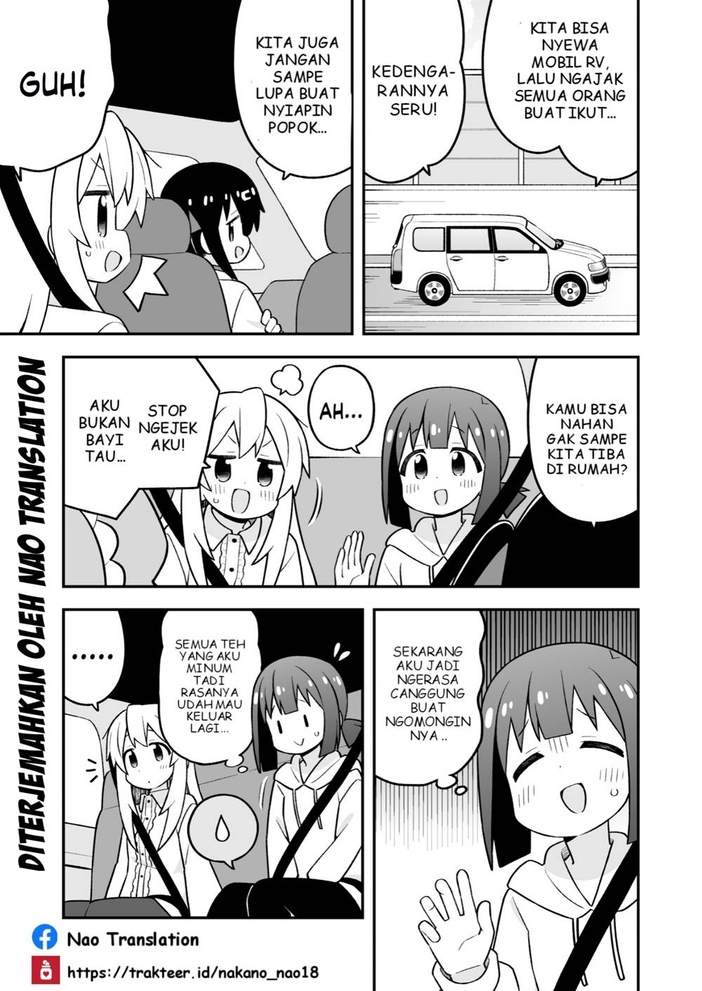 Onii-chan wa Oshimai Chapter 99 Gambar 11