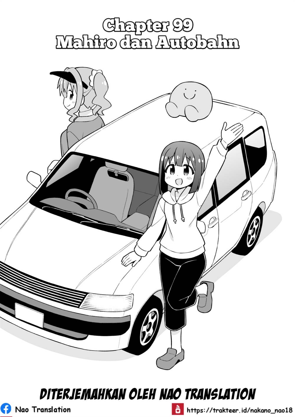 Baca Onii-chan wa Oshimai Chapter 99 Gambar 2