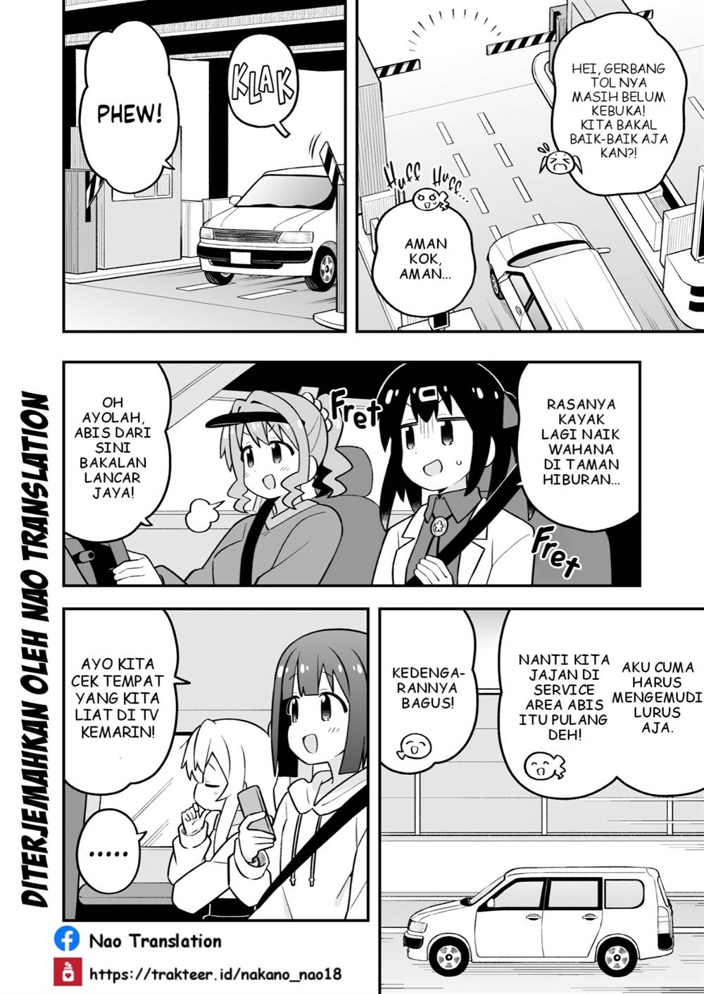 Onii-chan wa Oshimai Chapter 99 Gambar 6