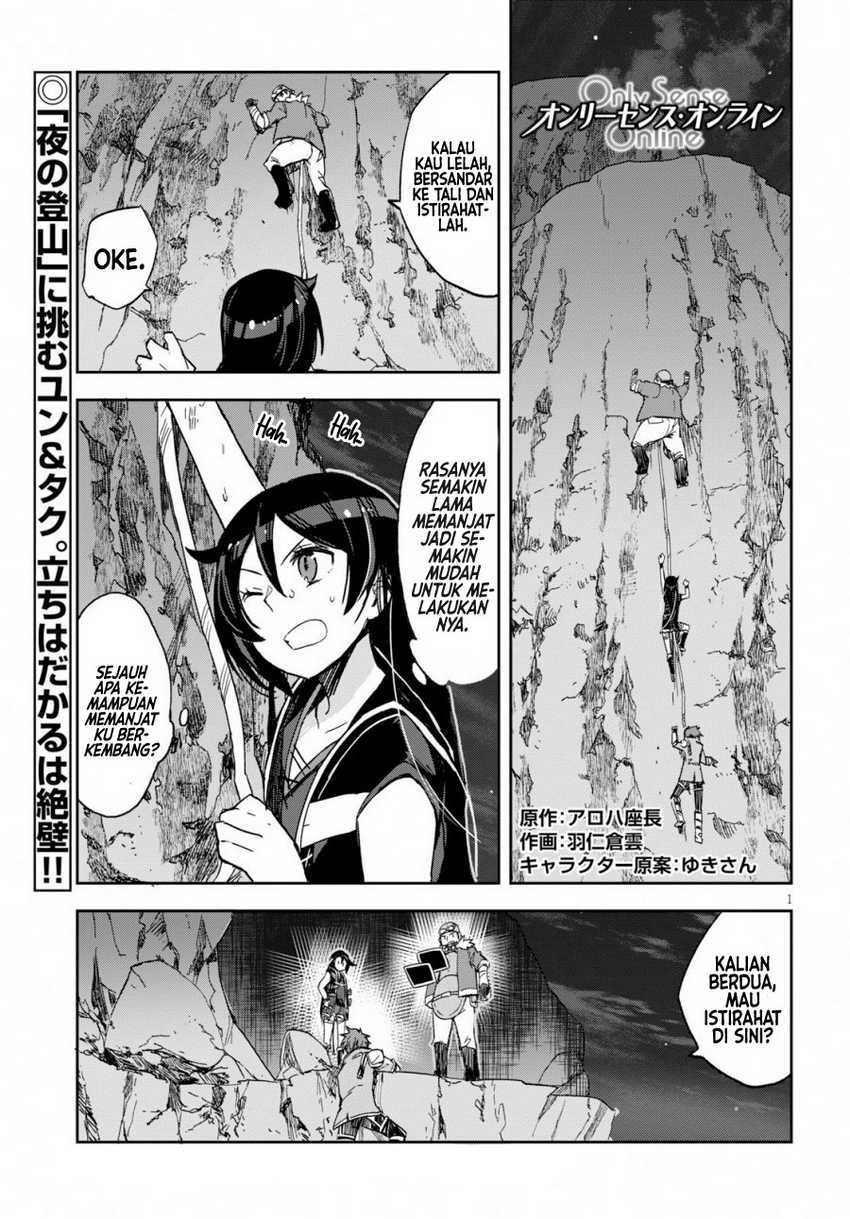 Baca Only Sense Online Chapter 62 Gambar 2