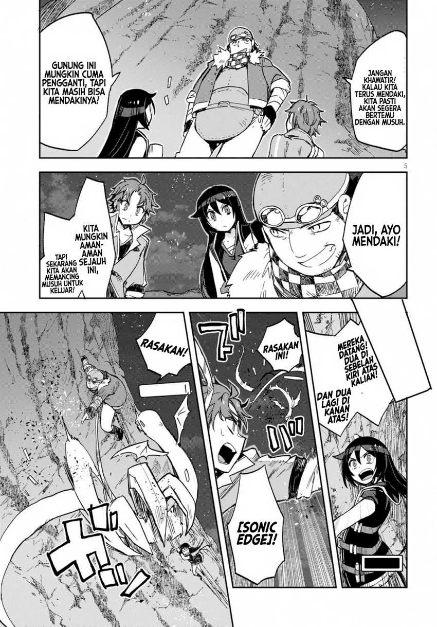 Only Sense Online Chapter 62 Gambar 6