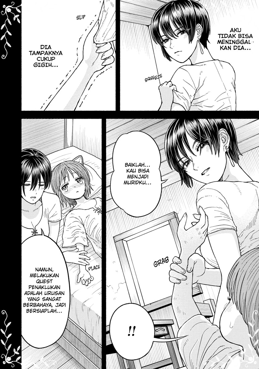 Onna Kishi to Kemomimi no Ko Chapter 7 Gambar 11