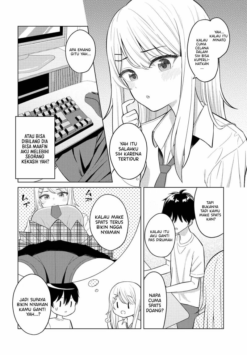 Onna Tomodachi wa Tanomeba Igaito Yarasete Kureru Chapter 01 Gambar 23