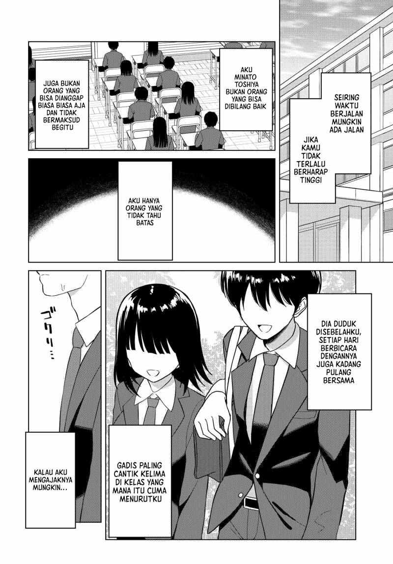 Onna Tomodachi wa Tanomeba Igaito Yarasete Kureru Chapter 01 Gambar 5
