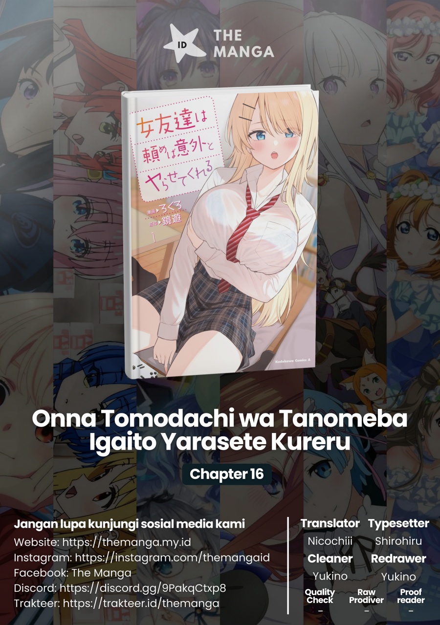 Baca Komik Onna Tomodachi wa Tanomeba Igaito Yarasete Kureru Chapter 16 Gambar 1