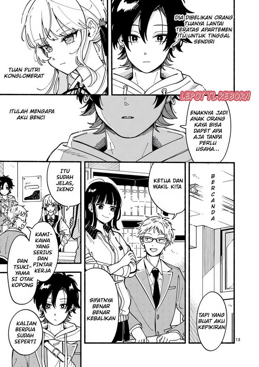 Ookami wa Tsuki ni Koi wo suru (Wolf Falls in Love with Moon) Chapter 1 Gambar 11
