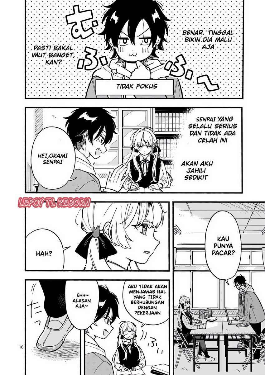 Ookami wa Tsuki ni Koi wo suru (Wolf Falls in Love with Moon) Chapter 1 Gambar 14