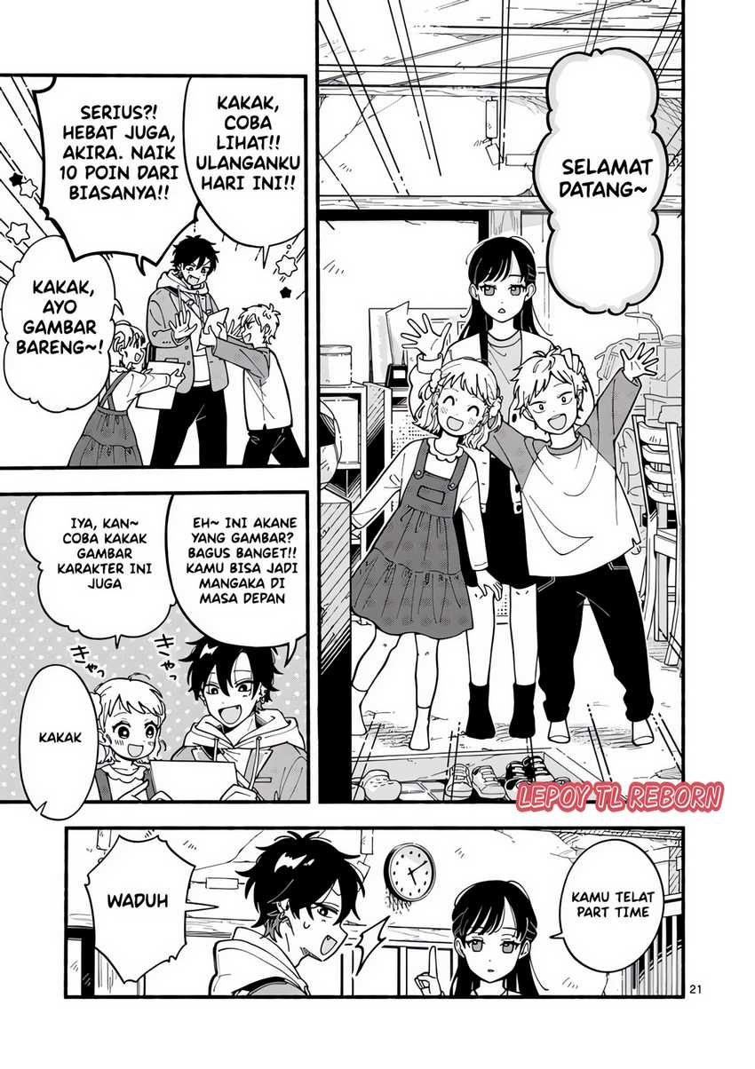 Ookami wa Tsuki ni Koi wo suru (Wolf Falls in Love with Moon) Chapter 1 Gambar 19