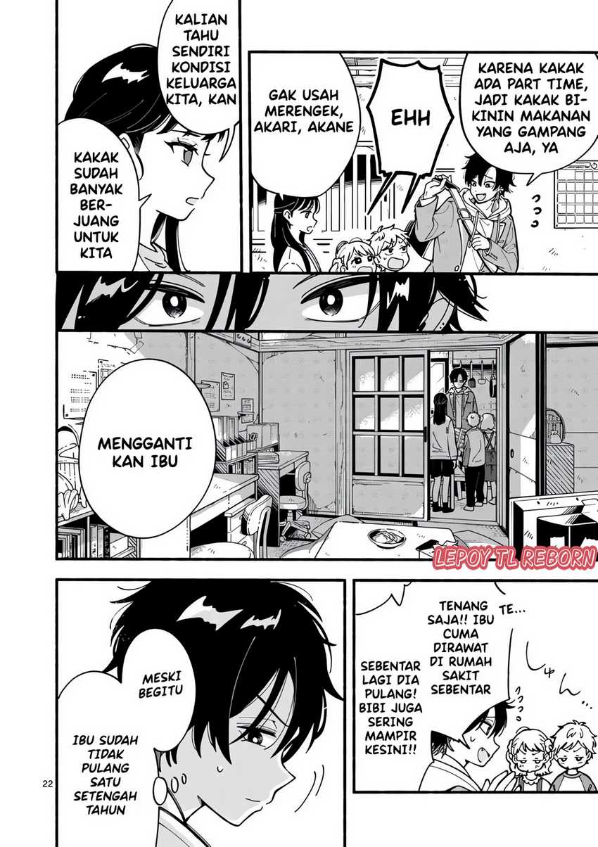 Ookami wa Tsuki ni Koi wo suru (Wolf Falls in Love with Moon) Chapter 1 Gambar 20