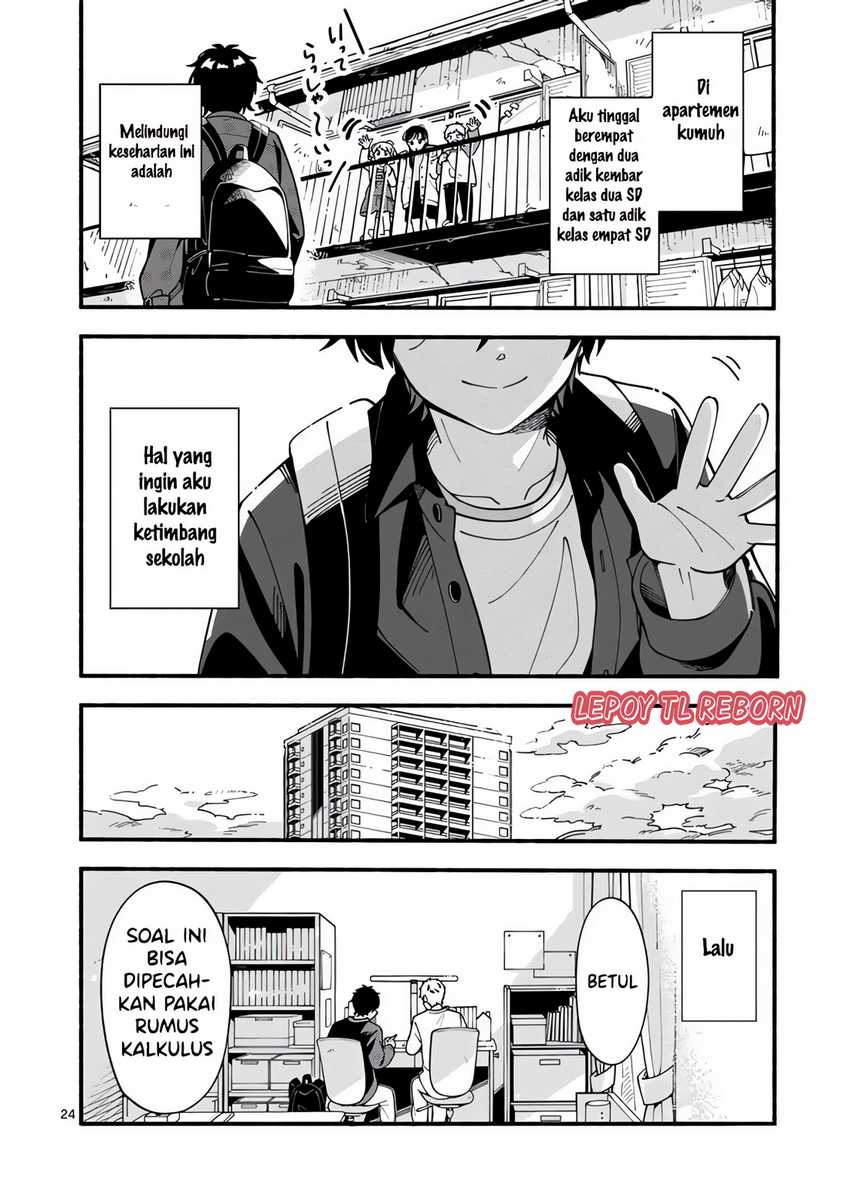 Ookami wa Tsuki ni Koi wo suru (Wolf Falls in Love with Moon) Chapter 1 Gambar 22