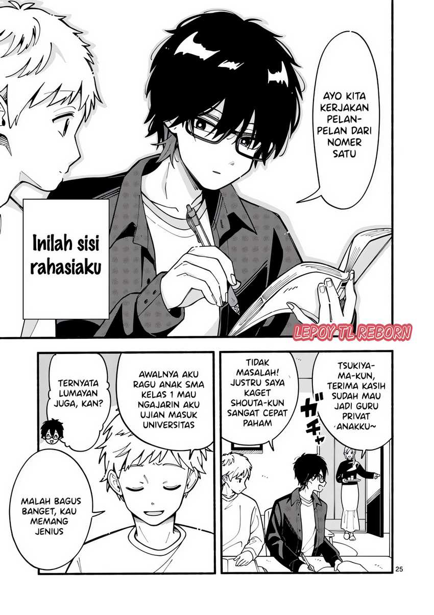 Ookami wa Tsuki ni Koi wo suru (Wolf Falls in Love with Moon) Chapter 1 Gambar 23