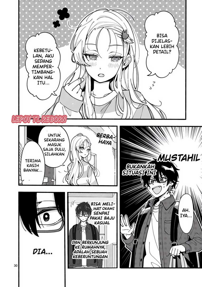 Ookami wa Tsuki ni Koi wo suru (Wolf Falls in Love with Moon) Chapter 1 Gambar 28
